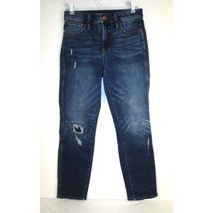 JCrew Vintage Straight Leg Modern Dark Ripped Jeans 26 (B6)